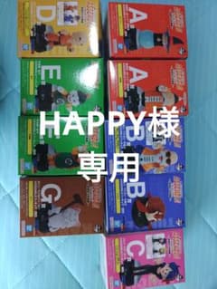 ASSEMBLE COLLECTION ~ 손오공 소년기 편 ~ 피기아