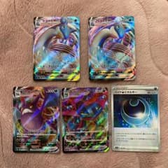 ポケモンカードのサムネイル