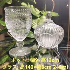 m73999744115_1.jpg?1753273159