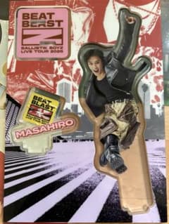 砂田将宏 アクリルスタンド アクスタ - メルカリ