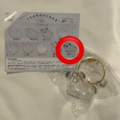 うちの子けだまだま/ミックス(ペテモ限定アソート)のサムネイル
