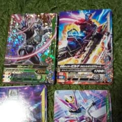 ガンバライジング のサムネイル