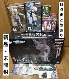 헌터 헌터 이치 반 쿠지 HUNTER × HUNTER 졸딕 집 미케