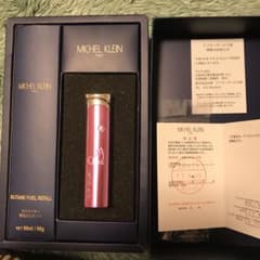 MICHEL KLEINのサムネイル