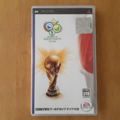 2006 FIFA ワールドカップ ドイツ大会 PSP - メルカリ