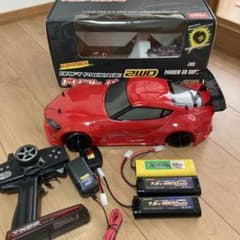 ヨコモドリフトパッケージ2WD ドリフトパッケージ2WD プロモーションムービー - YouTube