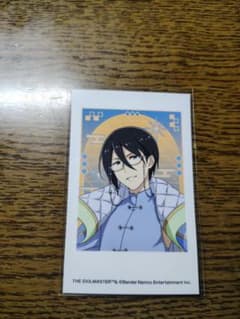 SideM 네오 차이나 HMV 미니 포토 카드 사쿠라바 카오루