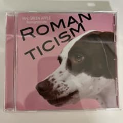 Mrs. GREEN APPLE 【ROMANTICISM】 CDのサムネイル