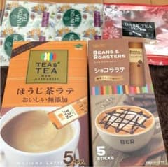 ほうじ茶ラテ、ショコララテ、ロイヤルミルクティブレンド、プーアル茶のサムネイル