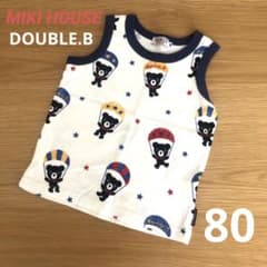 【美品】ダブルビー　ミキハウス MIKI HOUSE タンクトップ 80のサムネイル