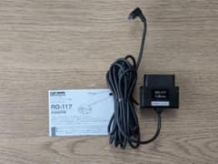 CellSTAR RO-117のサムネイル