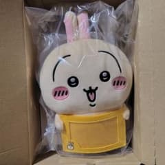 [익명·미개봉] 카드 홀더 첨부 봉제인형 토끼 치이카와 에포스 카드