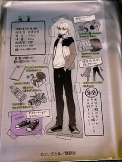 WIND BREAKER ウィンブレ 梶蓮 クリアカード プロフィール - メルカリ