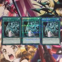 復活の福音 3枚のサムネイル