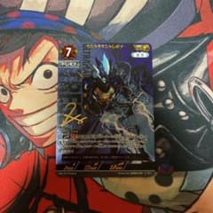 BP08-79 ウルトラマントレギア SP BP08-079 ウルトラマンカードウルトラマントレギアSP - メルカリ