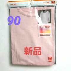 UNIQLO ベビー ヒートテック UネックT 長袖 ピンク〈 90〉