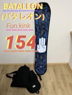 BATALEON バタレオン　154のサムネイル