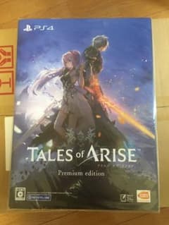 테일즈 오브 얼라이즈 TALES of ARISE 특전