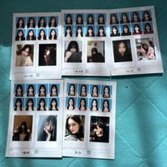 seju 証明写真 4枚セットのサムネイル