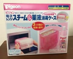 【新品未使用】ピジョン 電子レンジスチーム&薬液消毒ケースのサムネイル