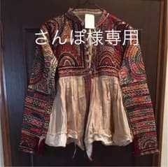 一点もの アミナ 刺繍 ミラーワーク 古布 ジャケットのサムネイル