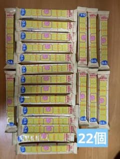 明治ほほえみ　らくらくキューブ 22個のサムネイル
