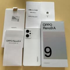OPPO Reno9 A ホワイト 本体 ワイモバイル版 - メルカリ