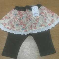 chun様専用。新品！スカッツ。のサムネイル
