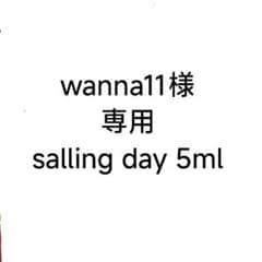 wanna11様専用のサムネイル