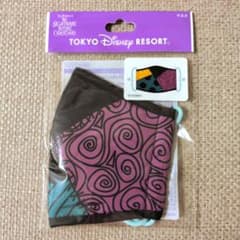 新品・未開封☆東京ディズニーリゾート　 ナイトメア・ビフォア・クリスマス マスクのサムネイル