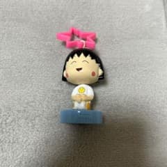 uu様専用　ちびまる子グッズのサムネイル