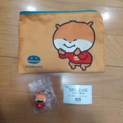 スタジオUG にしむらゆうじ ポーチアソートコレクション＆こねずみ目印のサムネイル