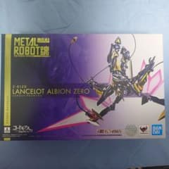 METAL ROBOT魂 ＜SIDE KMF＞ ランスロット・アルビオンゼロ - メルカリ