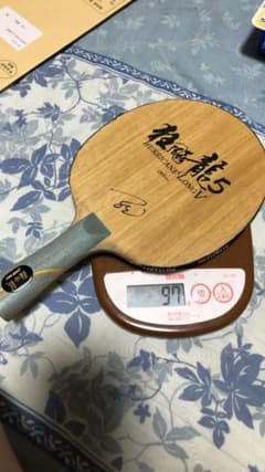 専用出品のサムネイル