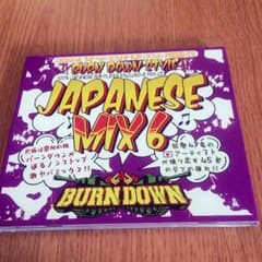 BURN DOWN STYLE. JAPANESE MIX6 【レゲエCD】のサムネイル