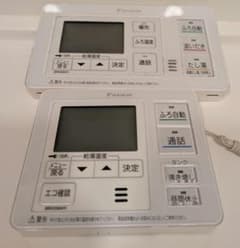 ダイキン エコキュートリモコンセット BRC030A11 BRC030A12 - メルカリ