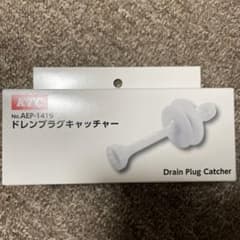 新品未使用KTC ドレンプラグキャッチャー AEP-1419のサムネイル