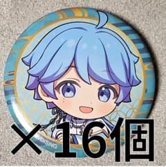 16個セット hotoke イム ほとけ 缶バッジ いれいす お正月 2025のサムネイル