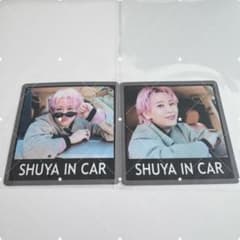超特急 シューヤ ステッカー スクラッチ 3月 - メルカリ