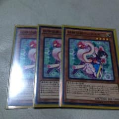 妖精伝姫ーシラユキ 3枚のサムネイル