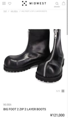 【最終値下げ】no idea 2 ZIP 2 LAYER BOOTS ブーツのサムネイル