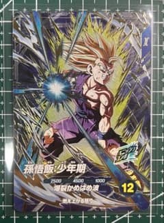 ドラゴンボールスーパーダイバーズ 孫悟飯 少年期PUR AP3-PUR3 - メルカリ