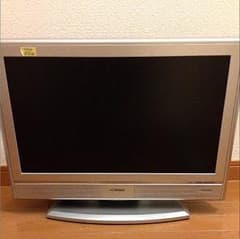 テレビ 本体 20インチ B-casカード付き！のサムネイル