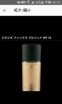 かおち様専用ページのサムネイル
