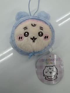 Chiikawa Baby Rinrin Face Mascot Used Bookstore Crab