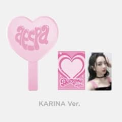 aespa karina Karina Mirror Trading Card Hand Mirror
