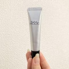 Nail Holic リペア セラム(爪用美容液)15gのサムネイル