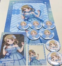 THE IDOLM@STER シンデレラガールズ 東京タワーコラボ【森久保乃々