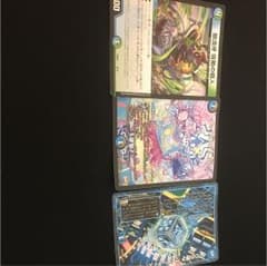 デュエルマスターズのサムネイル