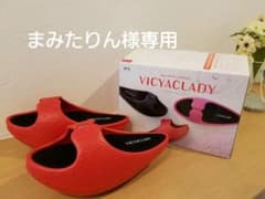 バランスサンダル　ビキャクレディのサムネイル